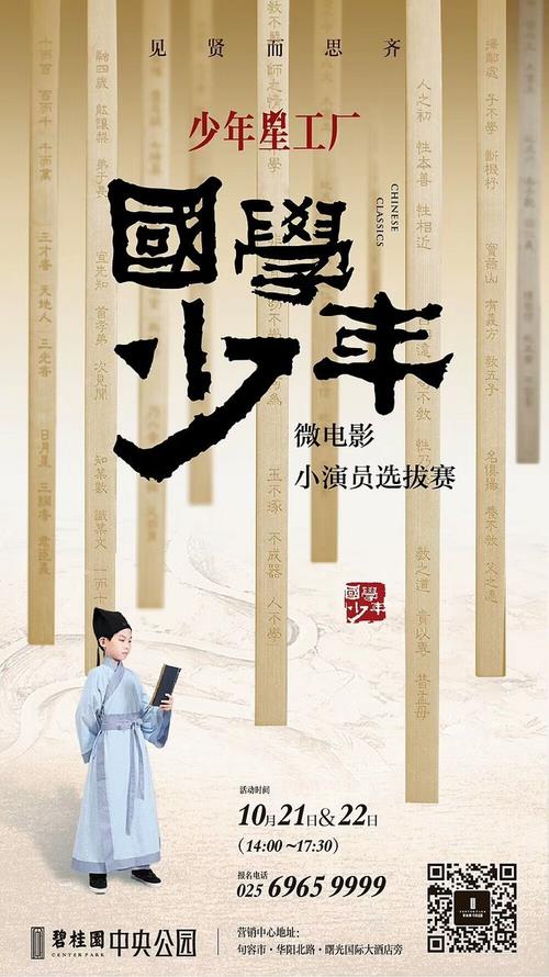 尼加拉瓜身份证怎么买高仿